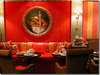 Hotel Chambiges Elysees 